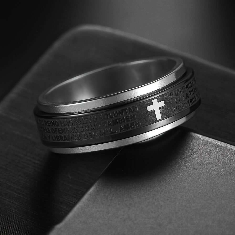 Custom Engraved Stainless Steel Anxiety Relief Fidget Ring for Men & Women - Rotating Anti-Stress Design with Personalized Letter/Date, Durable Unisex Jewelry Gift for St. Patrick's Day, Easter, Ramadan, Simple Sleek Design, Engraved Detailing, Metallic