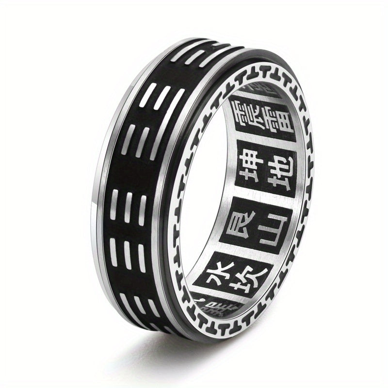 Retro titanium Stainless Steel jewelry, Tai Chi Bagua rotatable fortune ring, Yin-Yang Fish ethnic style male ring accessory