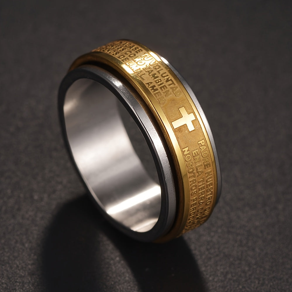 Custom Engraved Stainless Steel Anxiety Relief Fidget Ring for Men & Women - Rotating Anti-Stress Design with Personalized Letter/Date, Durable Unisex Jewelry Gift for St. Patrick's Day, Easter, Ramadan, Simple Sleek Design, Engraved Detailing, Metallic