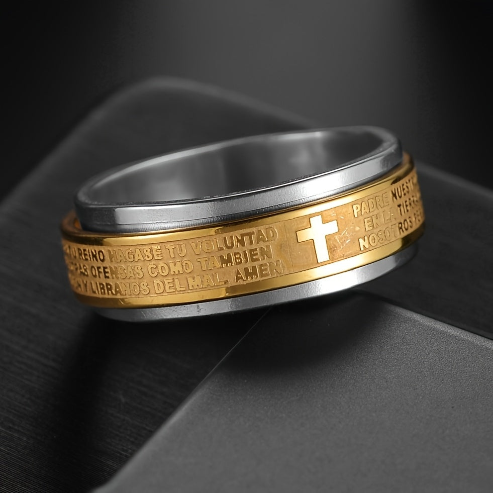 Custom Engraved Stainless Steel Anxiety Relief Fidget Ring for Men & Women - Rotating Anti-Stress Design with Personalized Letter/Date, Durable Unisex Jewelry Gift for St. Patrick's Day, Easter, Ramadan, Simple Sleek Design, Engraved Detailing, Metallic