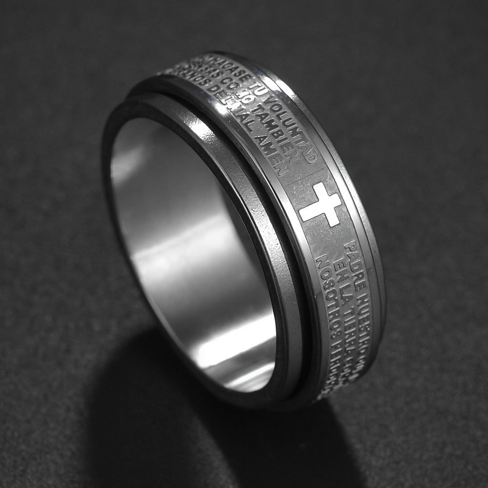 Custom Engraved Stainless Steel Anxiety Relief Fidget Ring for Men & Women - Rotating Anti-Stress Design with Personalized Letter/Date, Durable Unisex Jewelry Gift for St. Patrick's Day, Easter, Ramadan, Simple Sleek Design, Engraved Detailing, Metallic