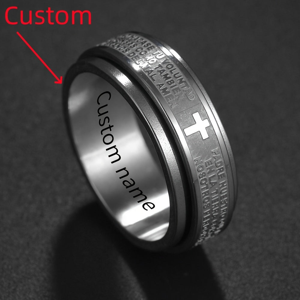 Custom Engraved Stainless Steel Anxiety Relief Fidget Ring for Men & Women - Rotating Anti-Stress Design with Personalized Letter/Date, Durable Unisex Jewelry Gift for St. Patrick's Day, Easter, Ramadan, Simple Sleek Design, Engraved Detailing, Metallic